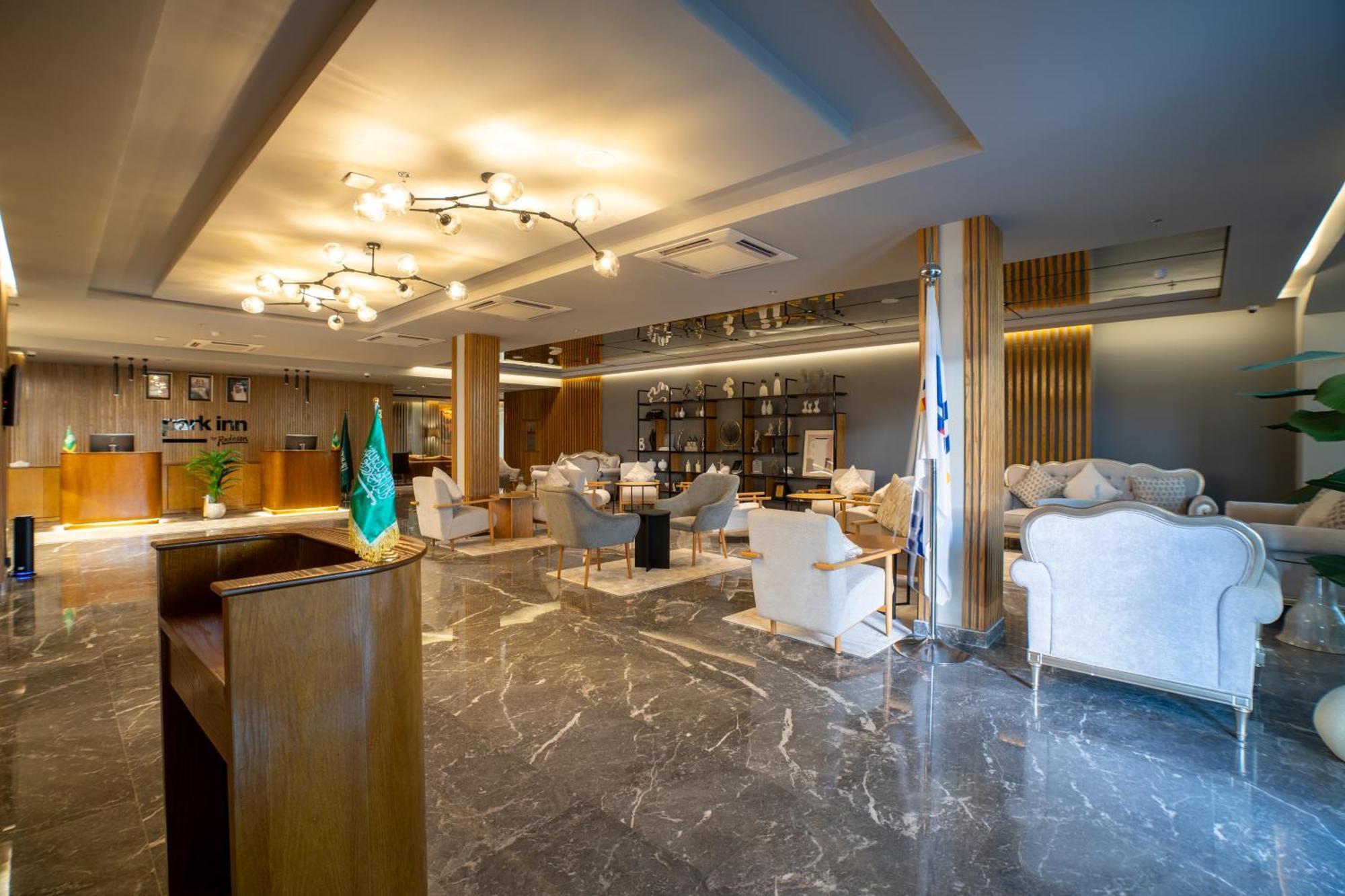 Park Inn By Radisson Najran Ngoại thất bức ảnh